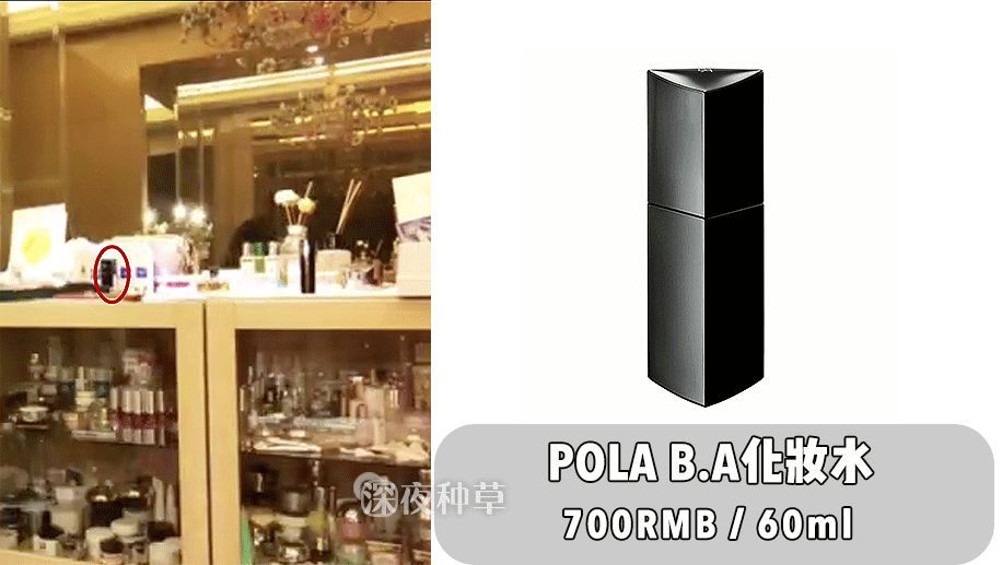 范冰冰脸蛋值多少钱,范冰冰的脸值多少钱