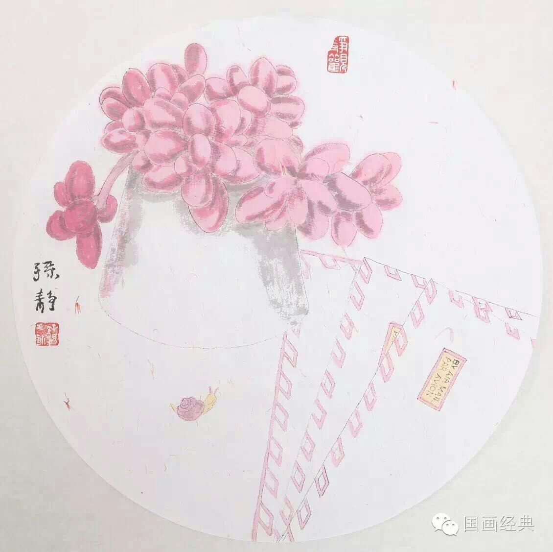 且看花鸟画家孙静的彼岸——浮生——若梦