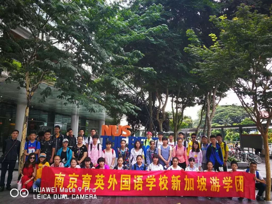 南京这所中学500元建校，出了2位世界冠军，最擅长的却是买买