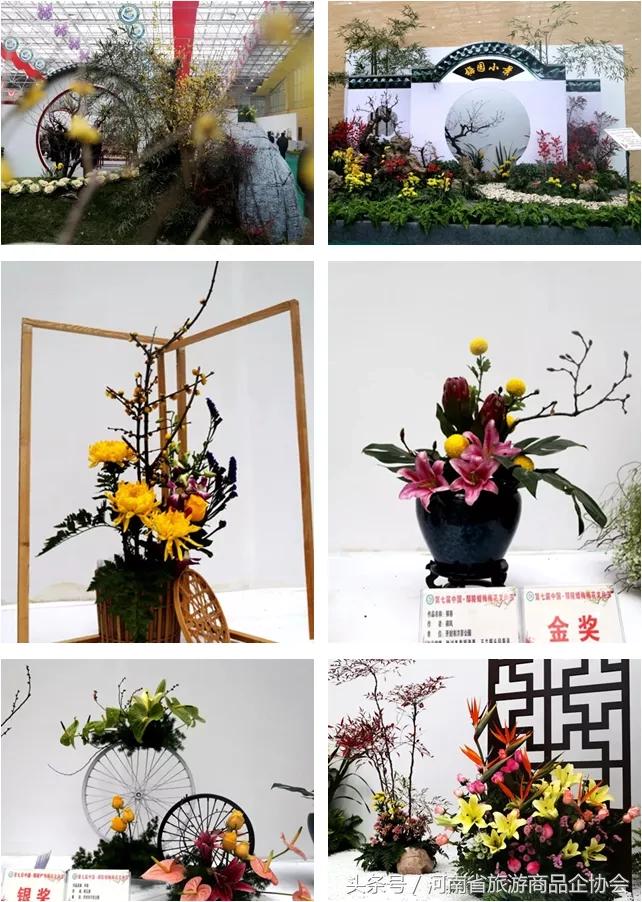 玩转河南冬天,玩转河南许昌