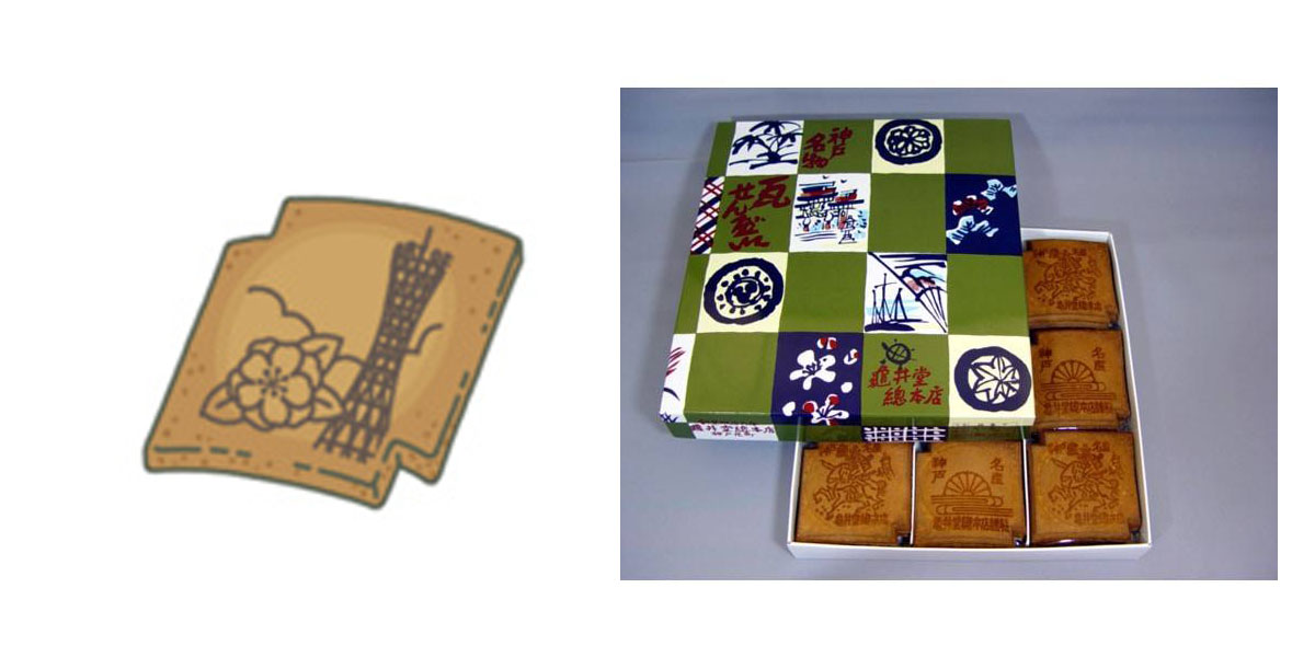 旅行青蛙猫头鹰喜欢什么土特产,旅行青蛙特产没有怎么办