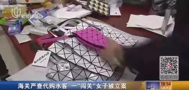 海外代购上两万后税高怎么办,国外代购被税的几率大吗