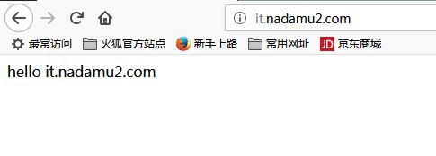 nginx虚拟主机按实现方式来分,nginx多虚拟主机