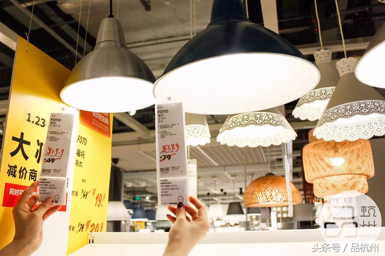 宜家夏季大减价开始了吗,2018宜家冬季打折