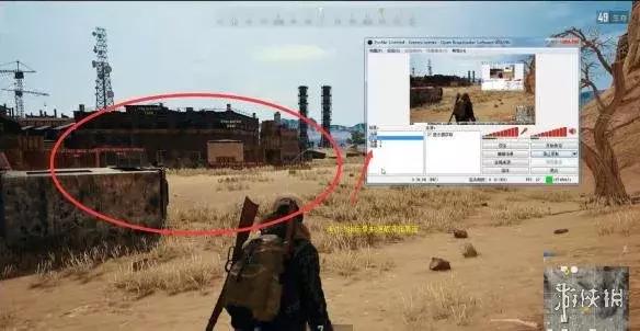 绝地求生主播防封挂,绝地求生主播专用外设