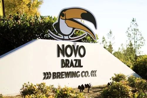 喝一口“混血酒”:圣地亚哥塑其肉身,巴西赋其灵魂