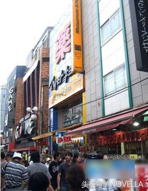 关于日本化妆品原料,关于化妆品的日漫