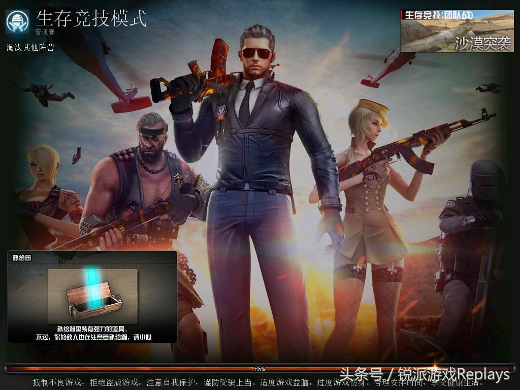 cf王者轮回中王者武器,cf十年老兵回归直播