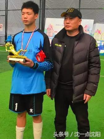 2017辽宁省校园足球锦标赛,辽宁省青少年足球锦标赛比赛时间