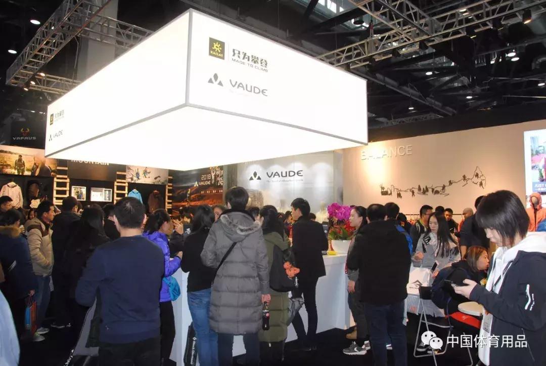 十大冷门高端运动户外品牌,ispo北京展会户外运动
