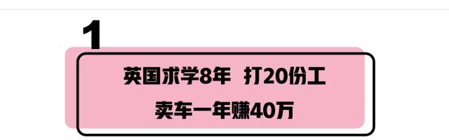 他用一片互联网卫生巾，捕获千万少女心