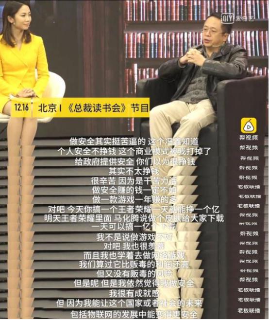 游戏氪金排行榜前十名手游推荐,十大最氪金手游排行榜前十名