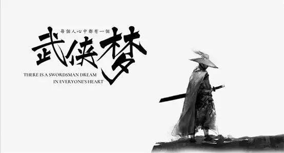 好看的字体从哪里找？这里有一份字体*载下**攻略