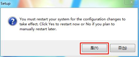 cad2016安装激活教程,cad2016软件安装视频教程