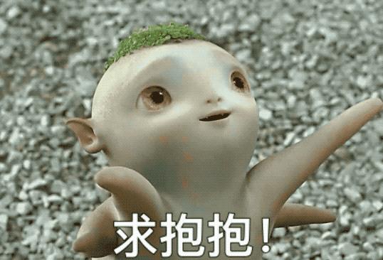 萌妖胡巴的视频,萌妖胡巴完整视频