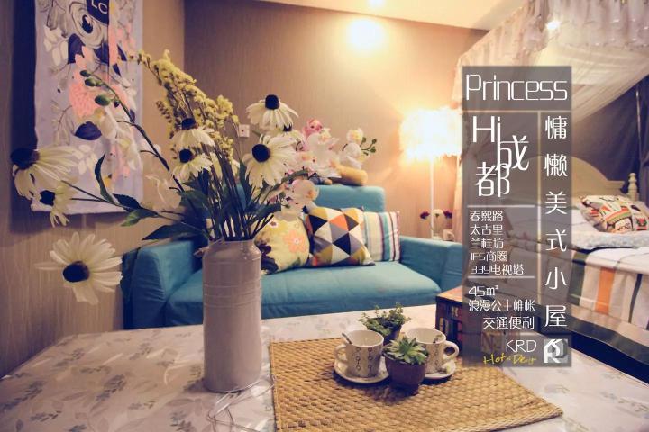 超赞的成都民宿攻略，除了养青蛙，还有这些好看的民宿可以住哦