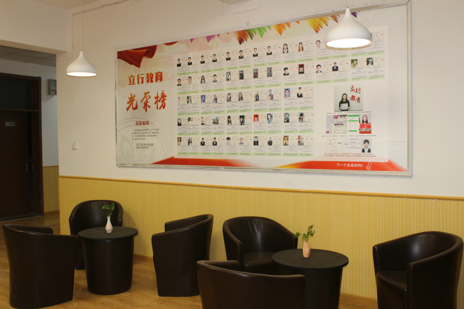 联考不过怎么办,美术联考没过200怎么办