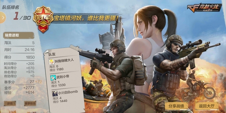 赛睿arctis寒冰1测评,赛睿arctis寒冰3麦克风