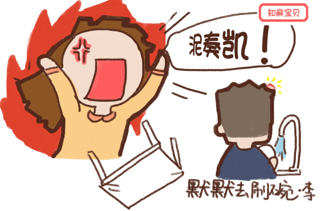 去年买的验孕棒,买一支验孕棒