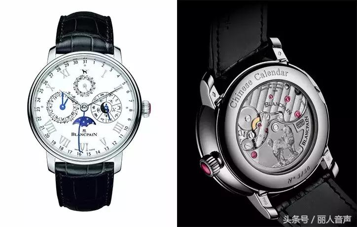 对十二生肖的权威解读表,中国人对十二生肖的看法