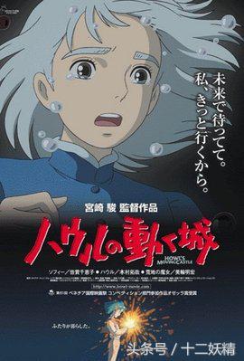 宫崎骏适合小朋友看的电影,宫崎骏的免费电影完整版观看