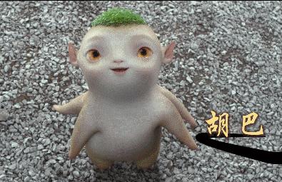 萌妖胡巴的视频,萌妖胡巴完整视频