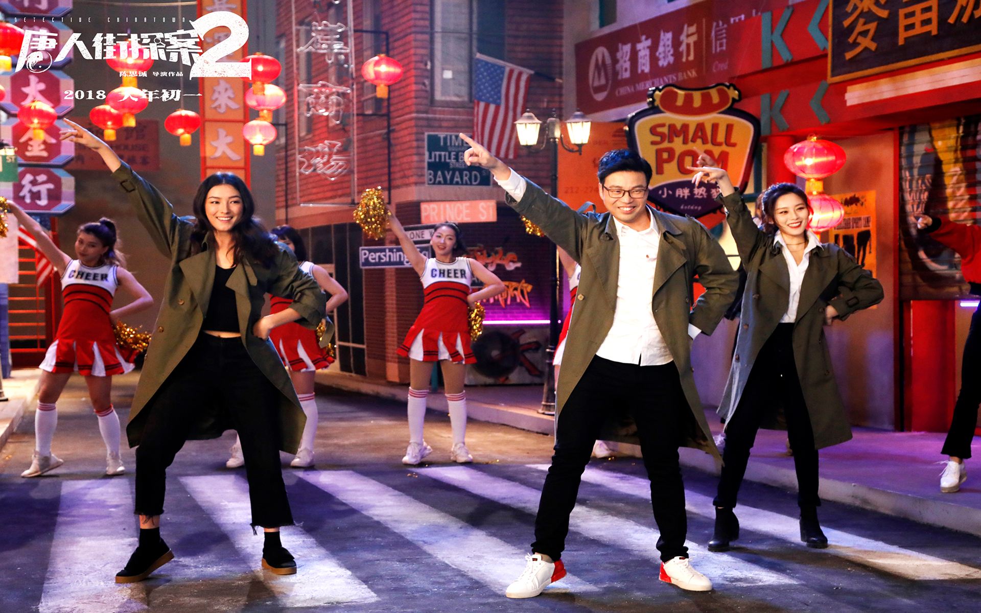 今年过年贺岁片哪一部最好看,2018贺岁片有哪些