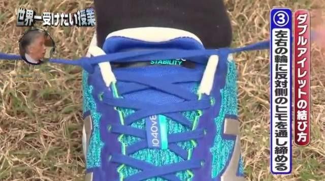 球鞋鞋带上边为什么会破洞,球鞋怎么穿鞋带孔最好