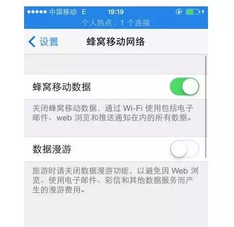iphone通过蓝牙连接电脑上网,iphone通过usb让win10电脑上网