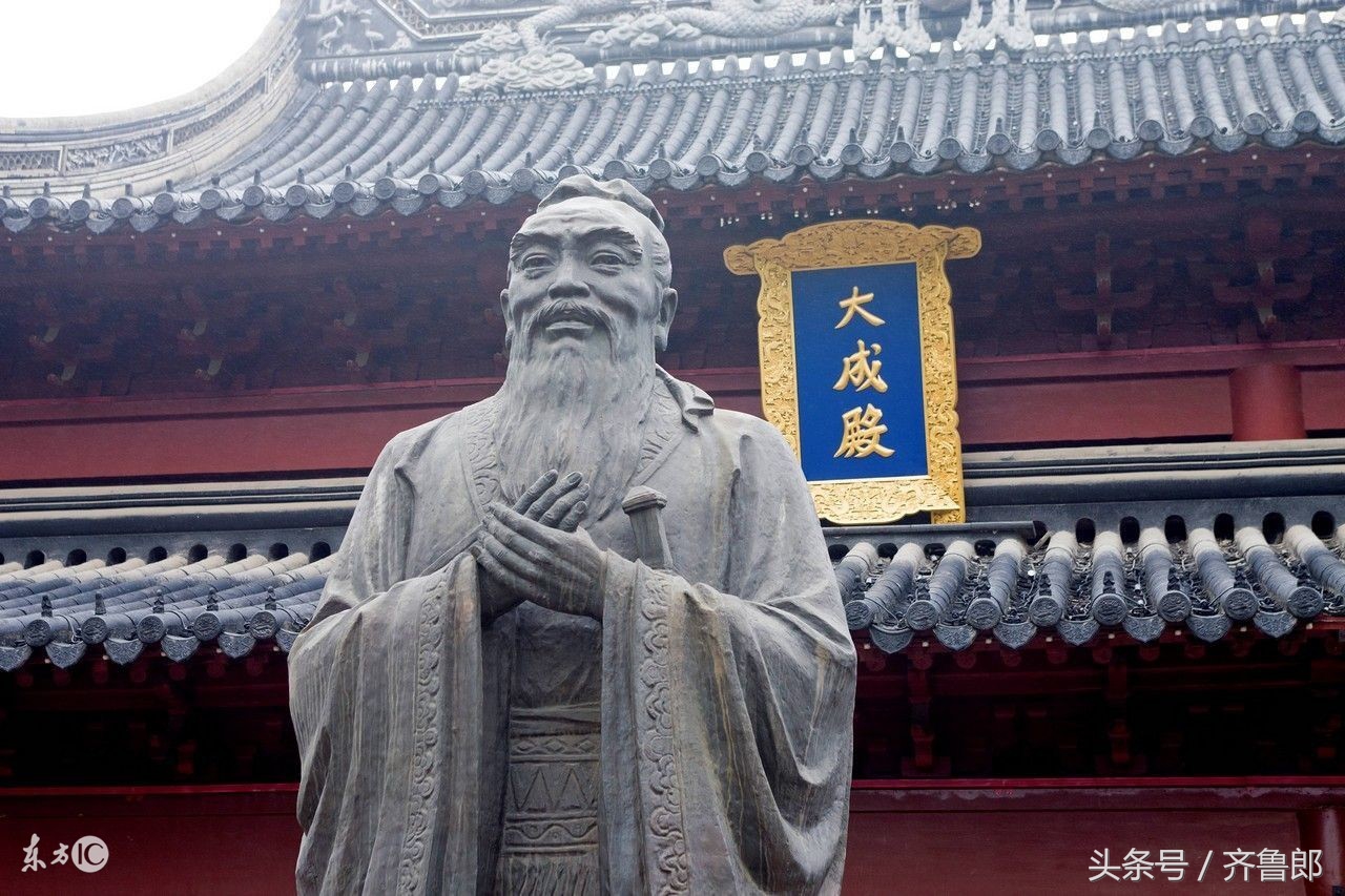 孔子生日是什么节日,孔子故乡现在的习俗