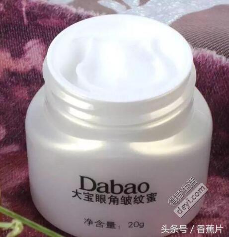 护肤颈纹测评,颈纹颈部精华