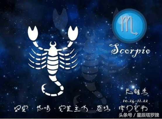 十二星座最适合的护肤品排名榜,十二星座女命运