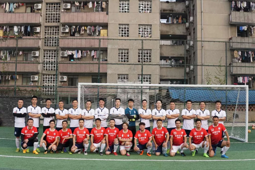 既然启航,唯有远方——部分启航球迷足球队集体照曝光