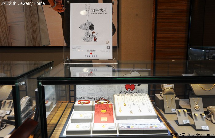 谢瑞麟珠宝店,谢瑞麟珠宝店靠谱吗