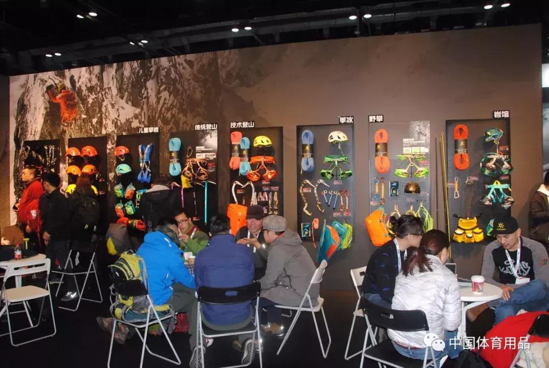 十大冷门高端运动户外品牌,ispo北京展会户外运动