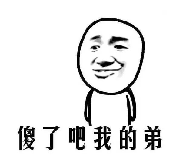 超市促销打折活动有什么猫腻,超市打折的大米有什么猫腻