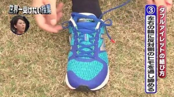 球鞋上多出来的鞋带孔,为什么球鞋鞋带孔上面会磨破