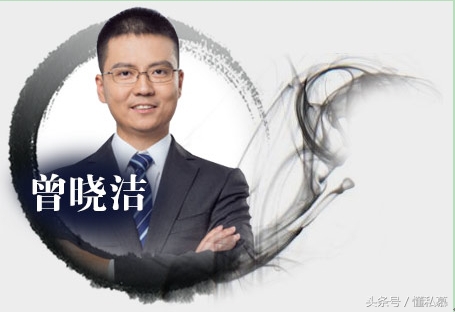 源乐晟曾晓洁人品如何,曾晓洁源乐晟2023行情