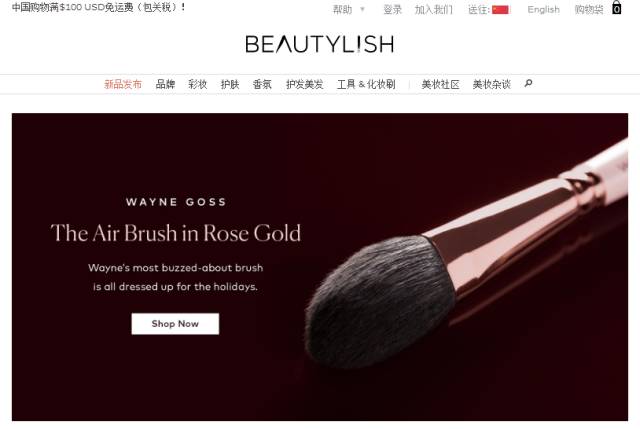 专柜断货的口红终于补上了,现在有哪一款口红断货了