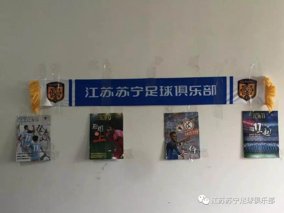 裴老，新赛季我们继续一起征战大江南北！