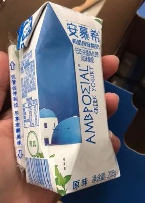 十大良心酸奶排行榜测评,哪个牌子的发酵酸奶最好