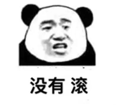 分辨真假冒牌货,怎么分清这个代购是不是假货