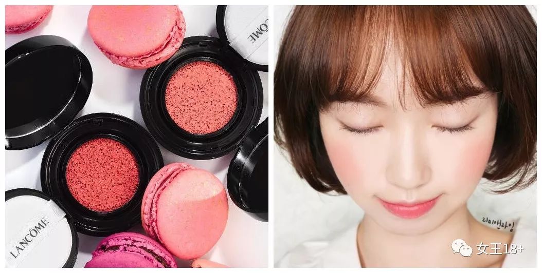 chanel气垫唇釉958,chanel气垫腮红