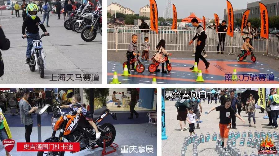 没有冠军是横空出世的-统统从孩提时*开代**始