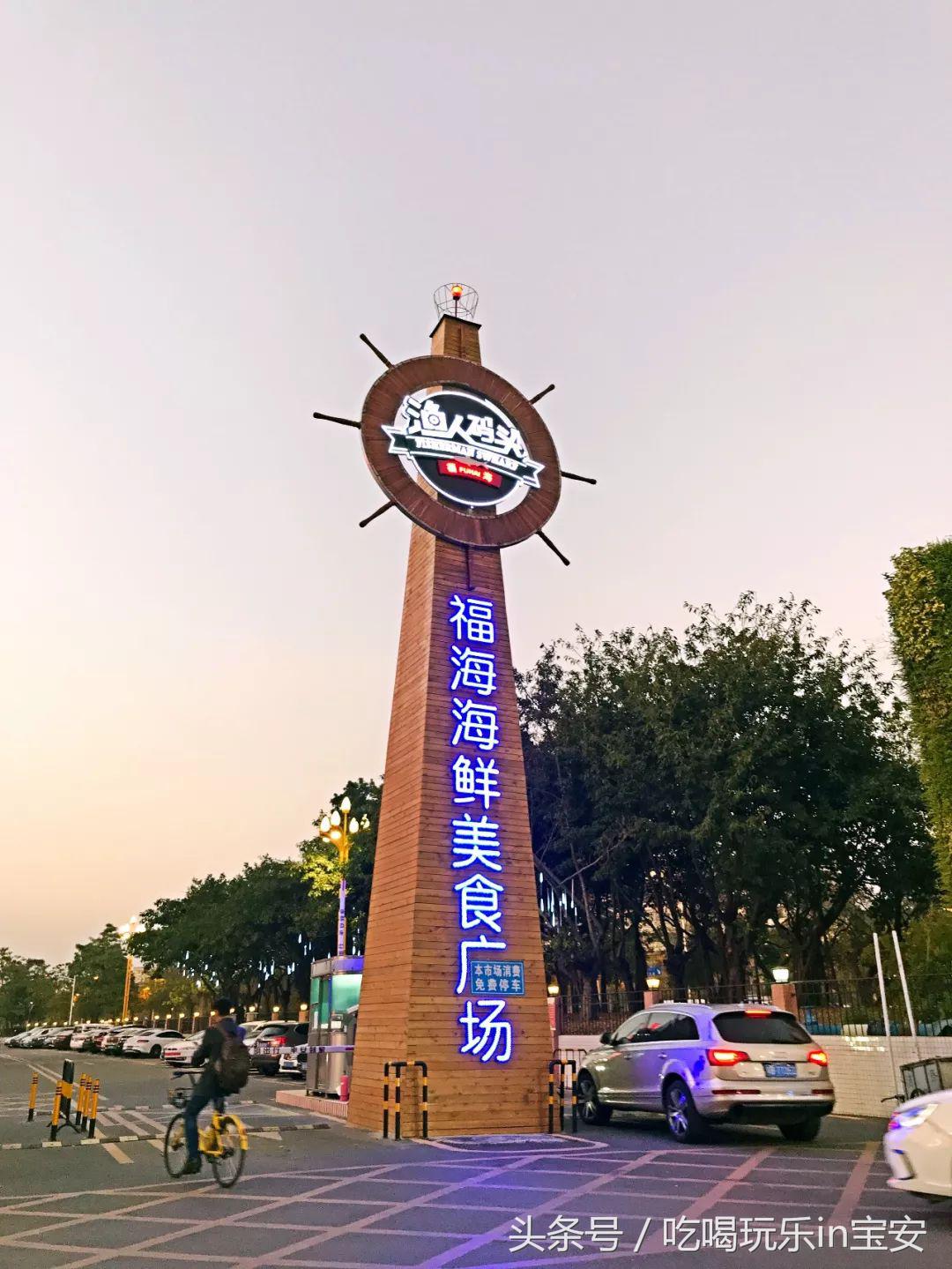 路林海鲜市场螃蟹,海头海鲜批发市场螃蟹