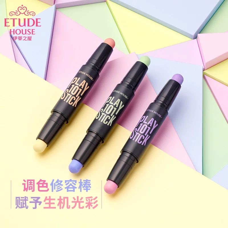 爱丽小屋浅粉色,爱丽小屋好用的东西