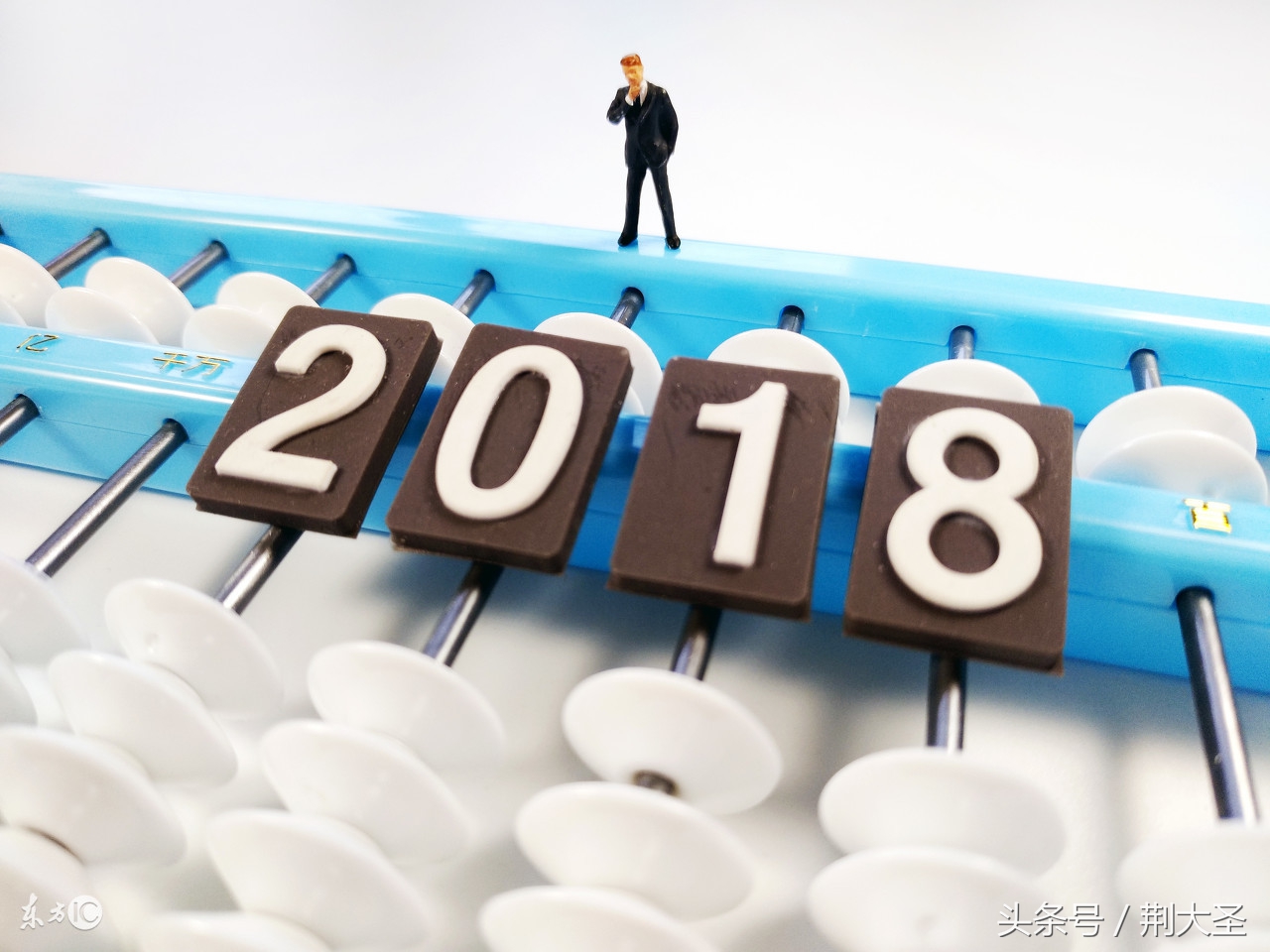 微商赚钱的10个逻辑,2018微商创业项目