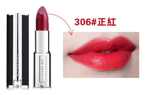 推荐几款秋冬季滋润大牌口红,一款秋冬必备的口红