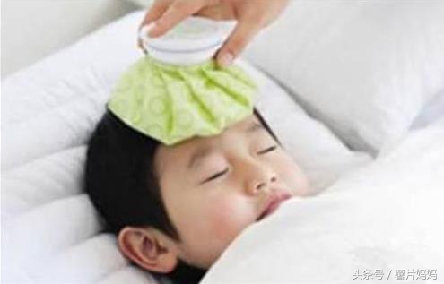 儿童发烧39.5度手脚冰凉怎么处理,9个月宝宝发烧39.5度能洗澡降温吗