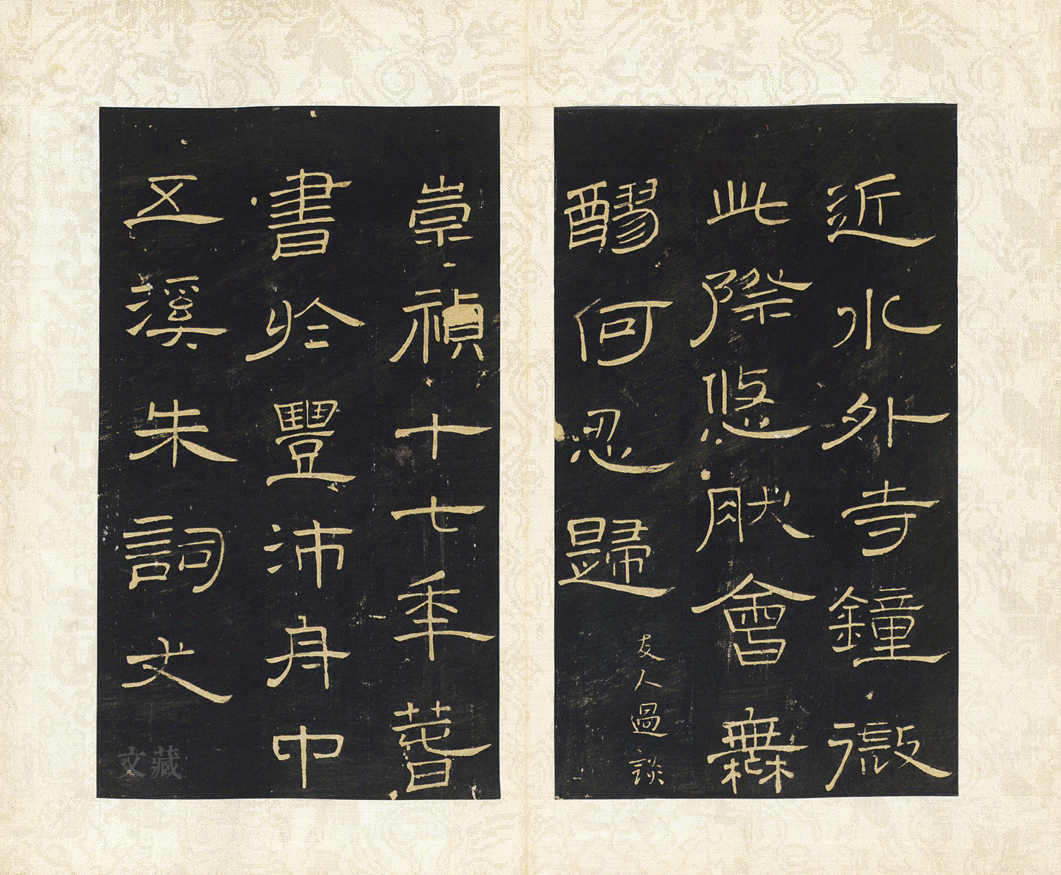 王铎的山水书画同卷,2017年9月王铎书画展合集